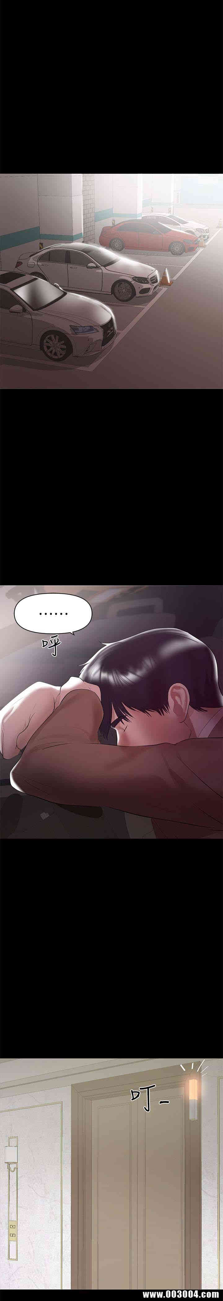 第16张