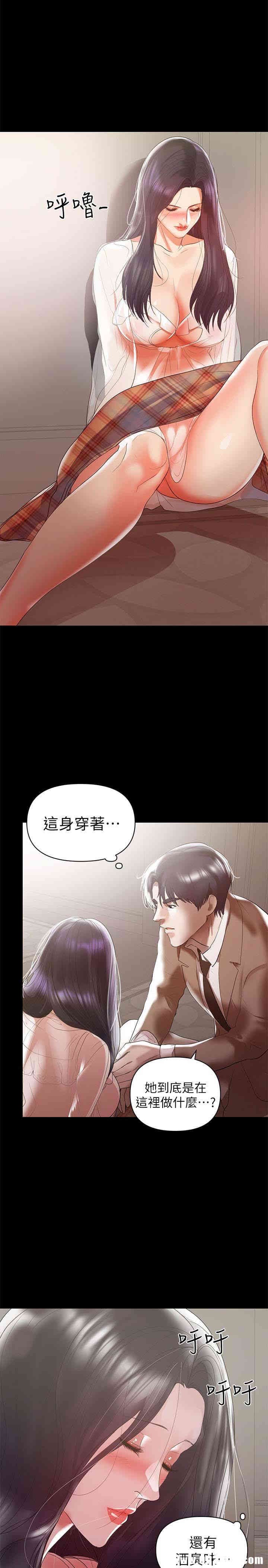 第18张