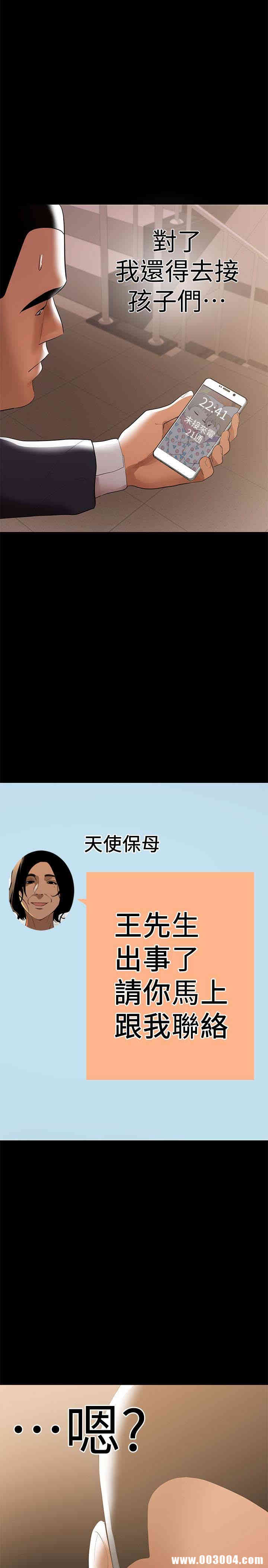 第22张