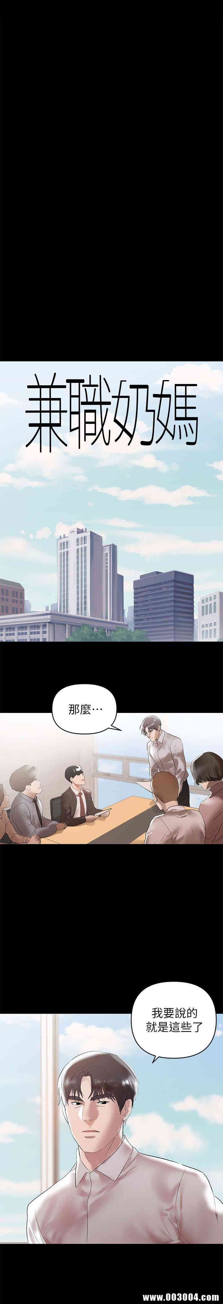 第1张