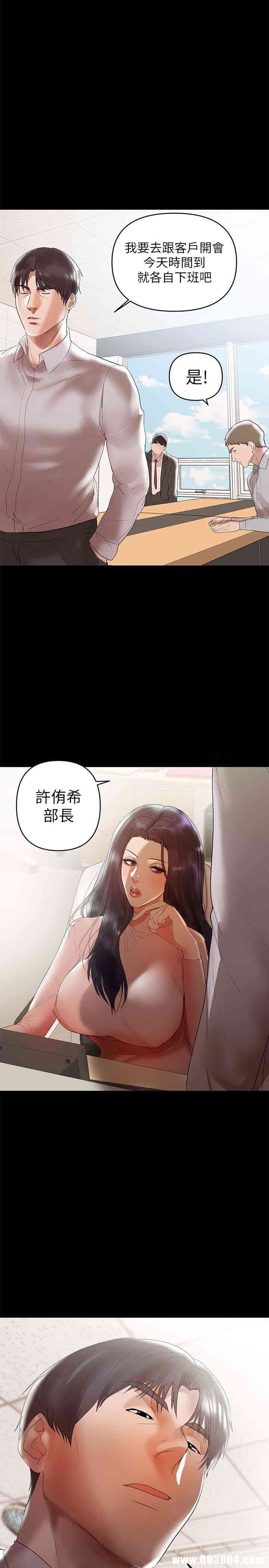 第2张