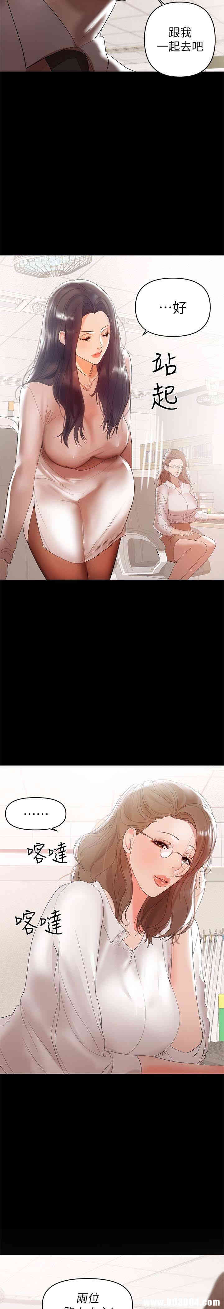 第3张