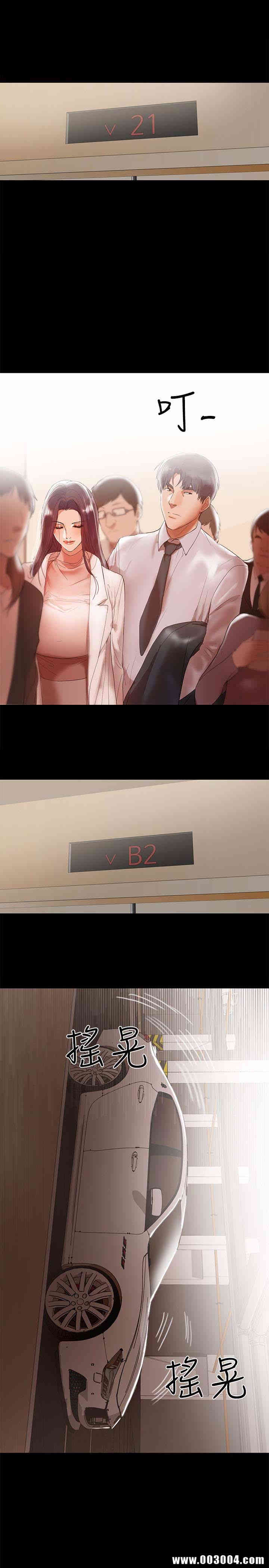 第5张