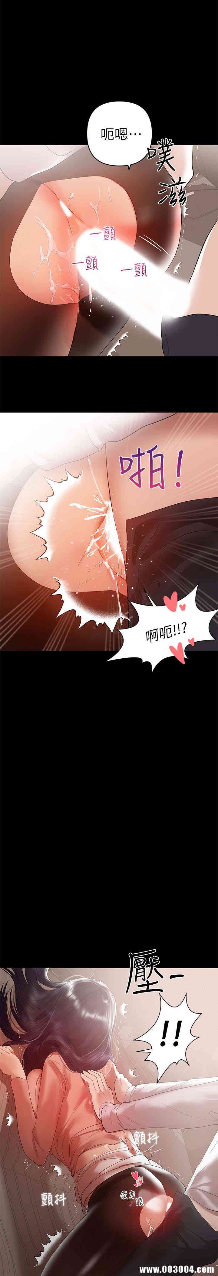 第8张