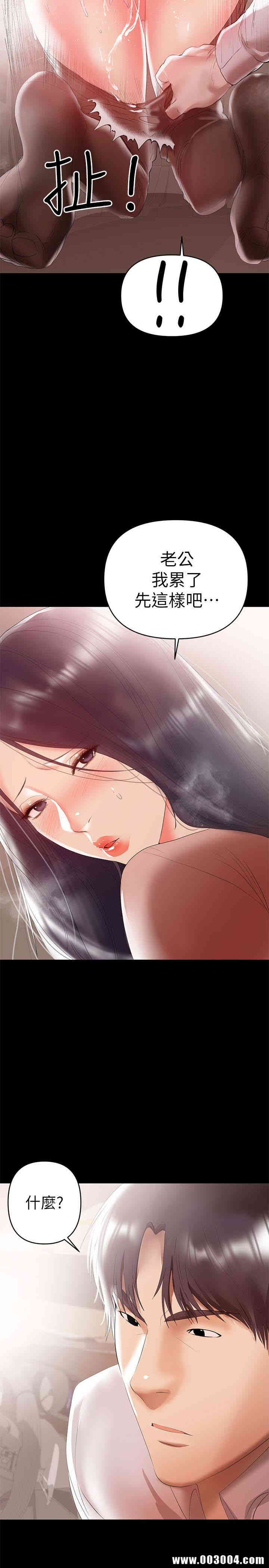 第16张