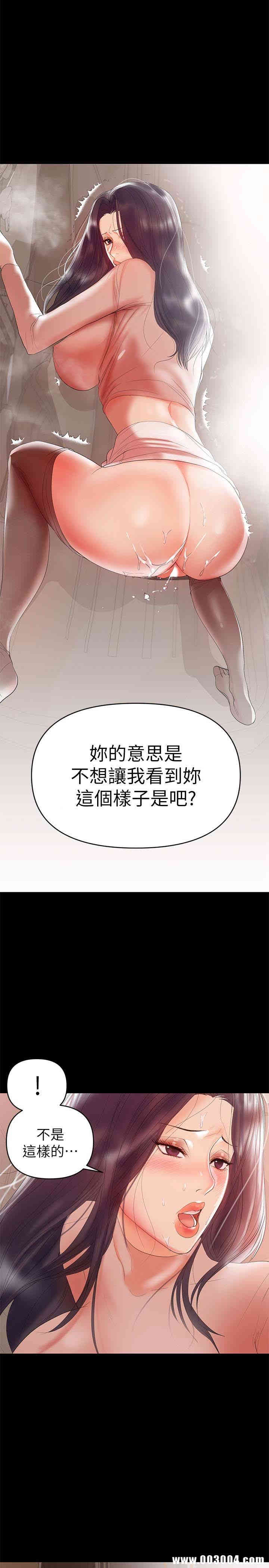 第17张