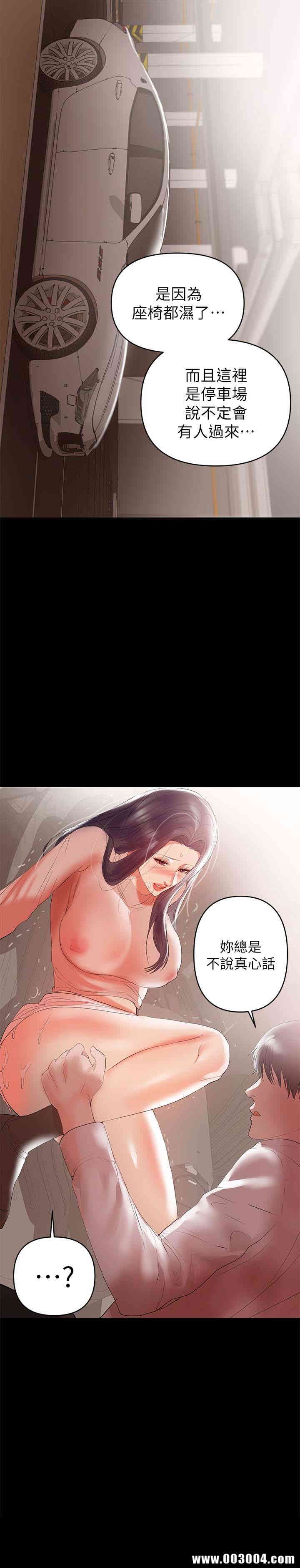 第18张