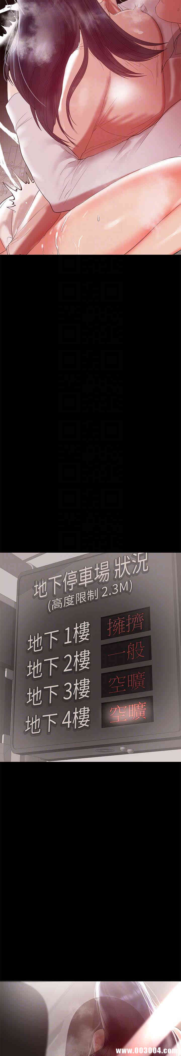第27张