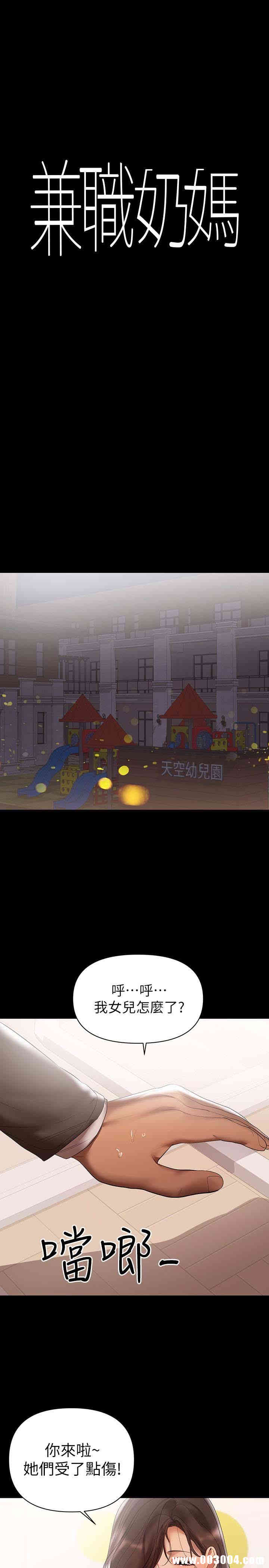 第1张