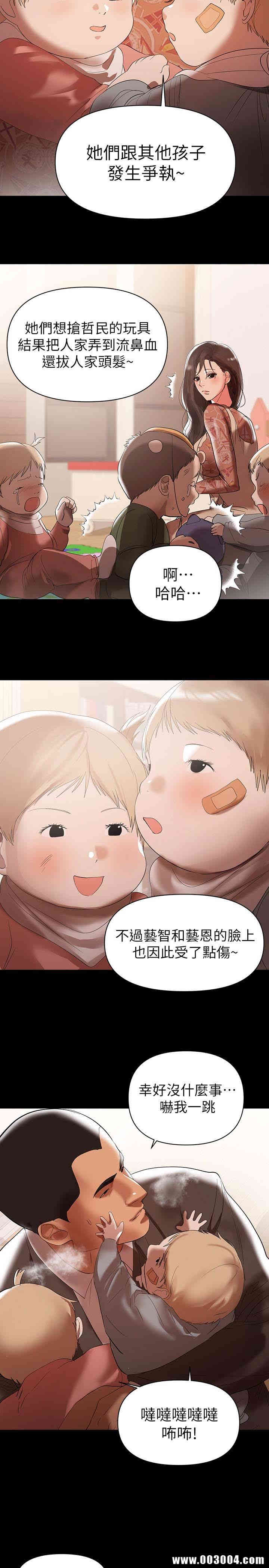 第3张
