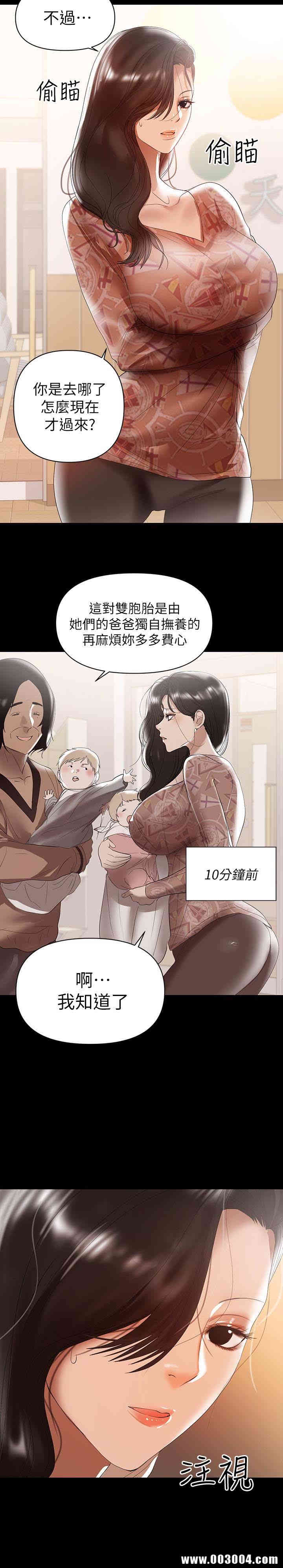 第4张