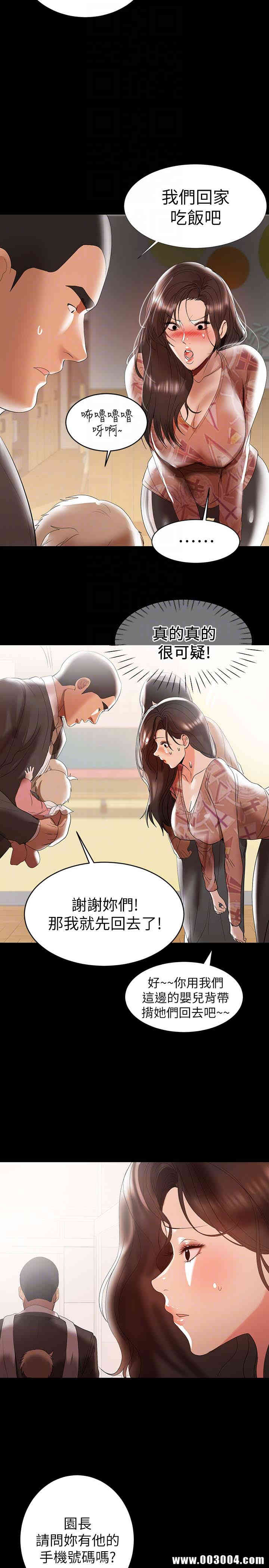 第7张