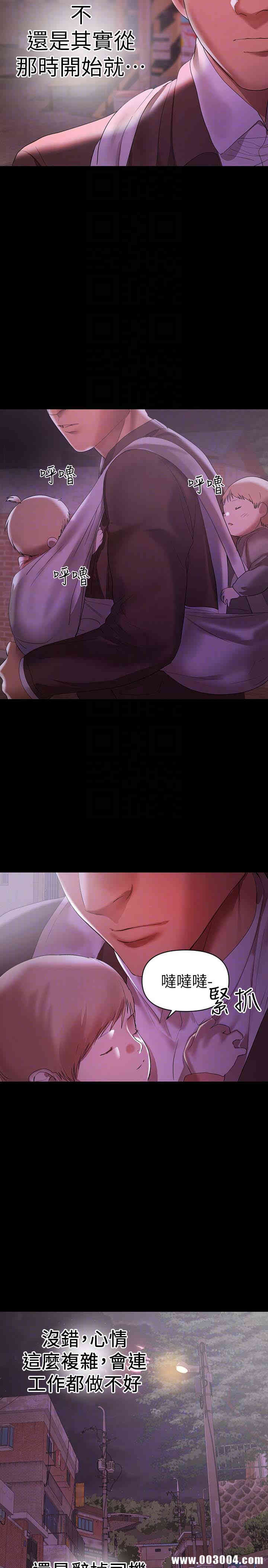 第11张