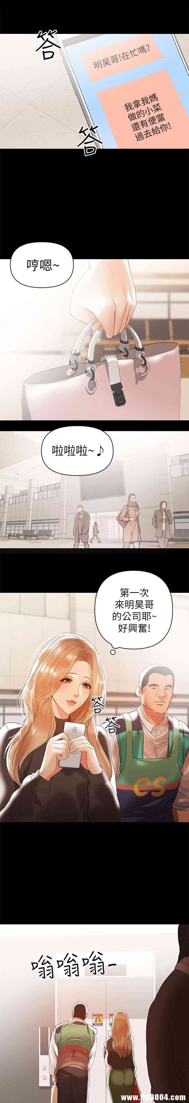 第14张