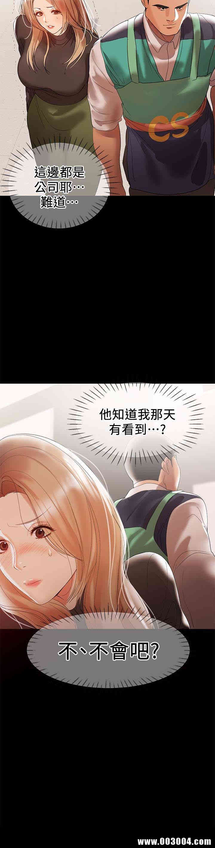 第17张