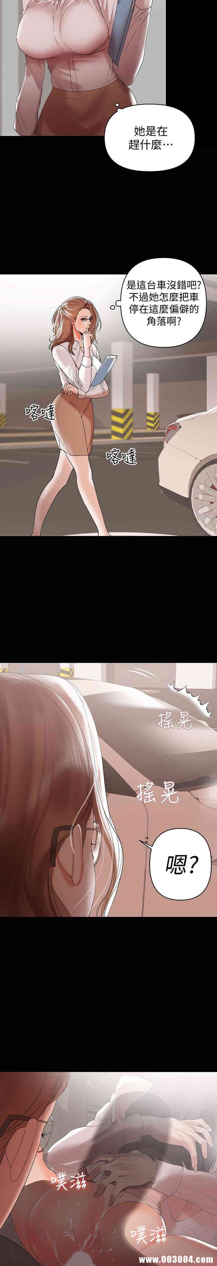 第20张