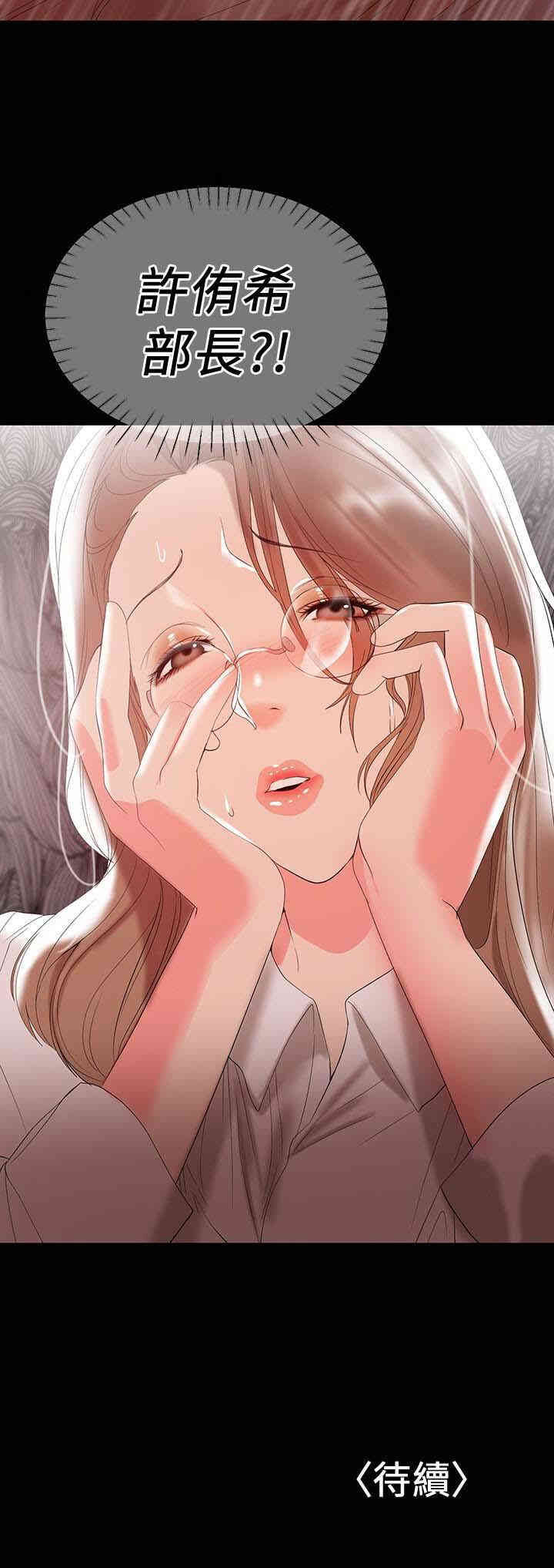 第22张