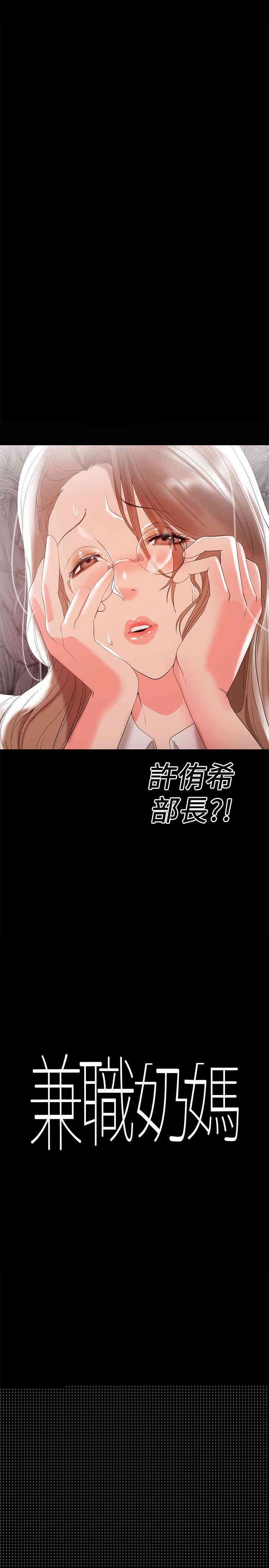 第1张