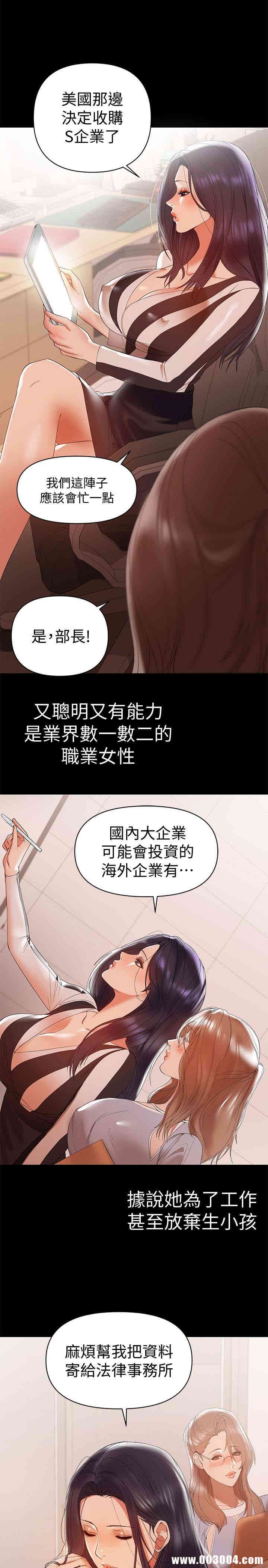 第2张