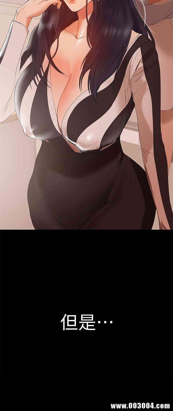 第3张