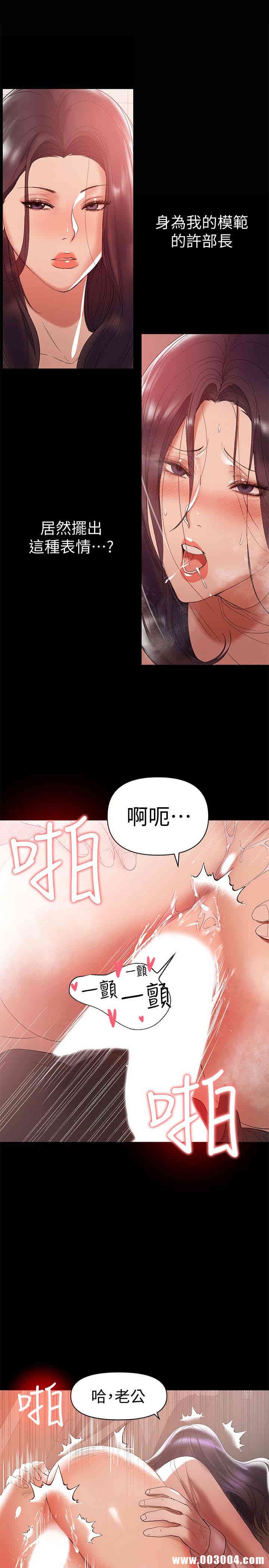 第4张