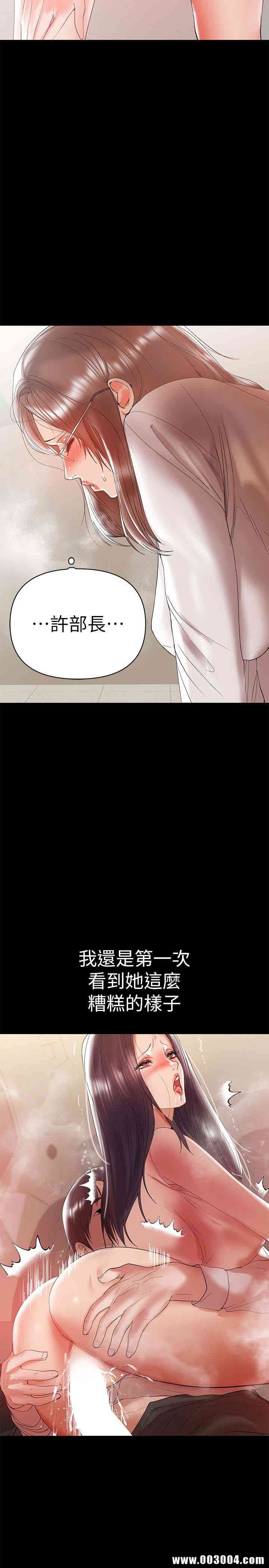 第10张