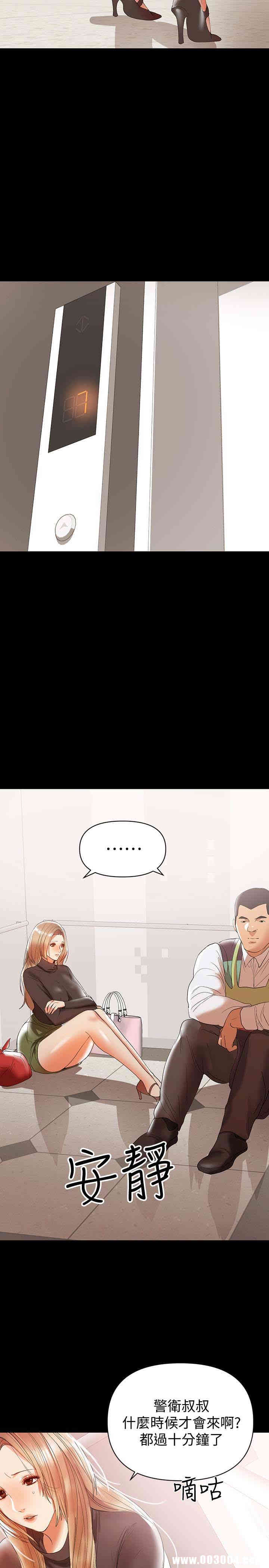 第13张
