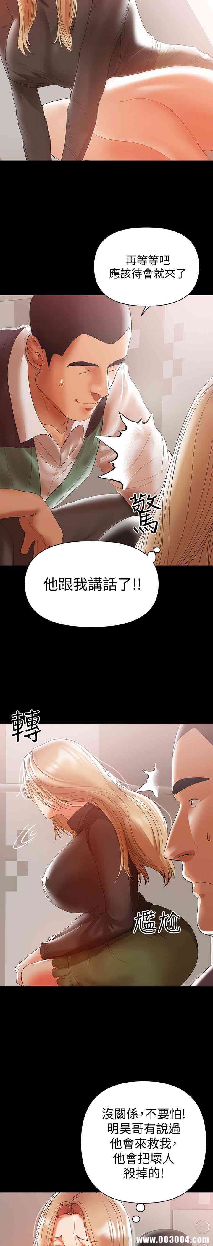 第14张
