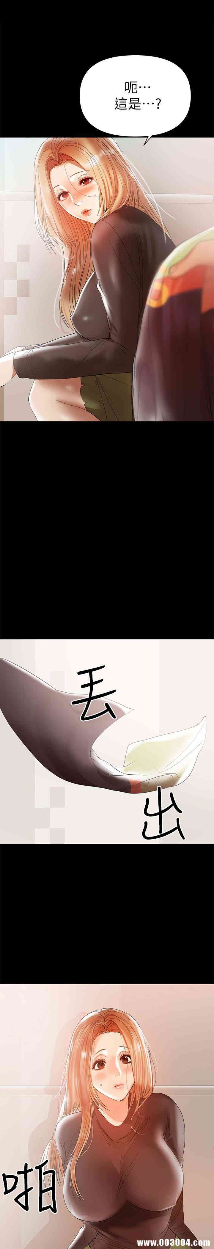 第17张