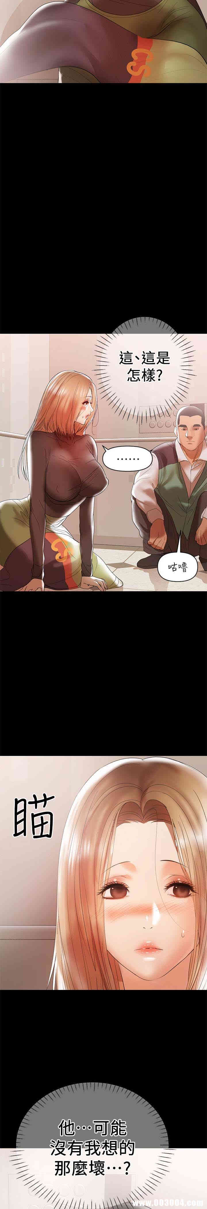第18张