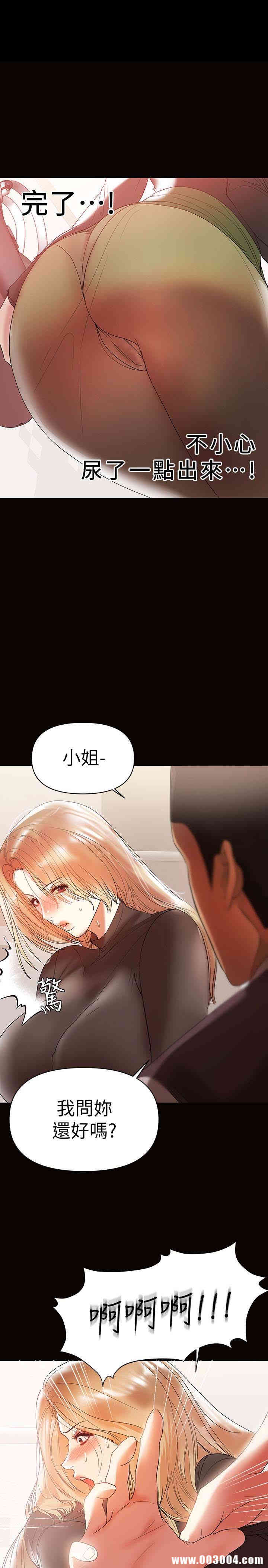 第22张