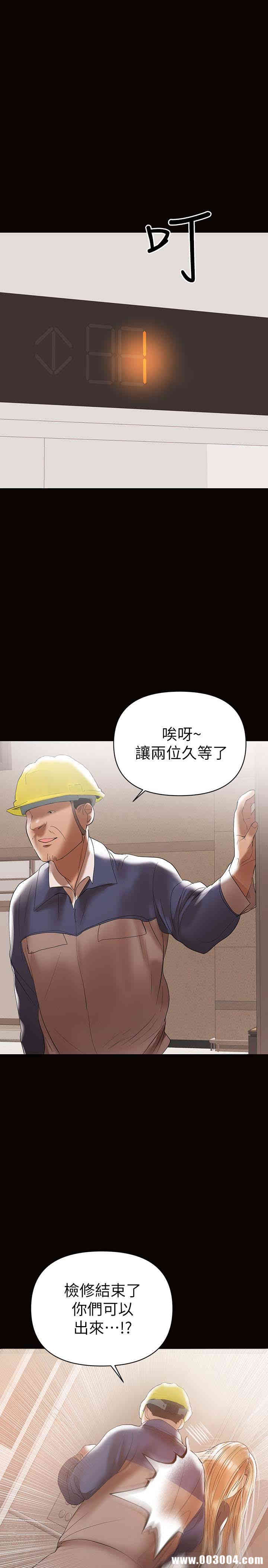 第24张
