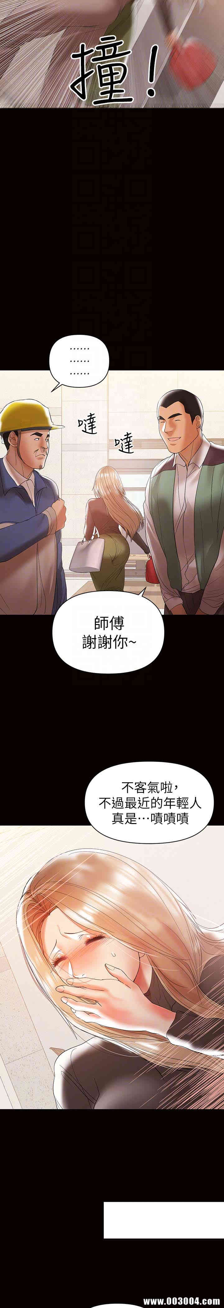 第25张