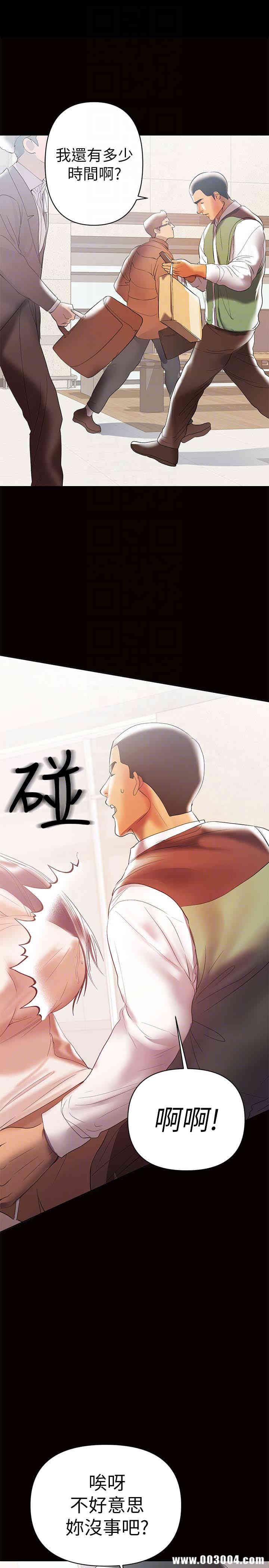 第27张