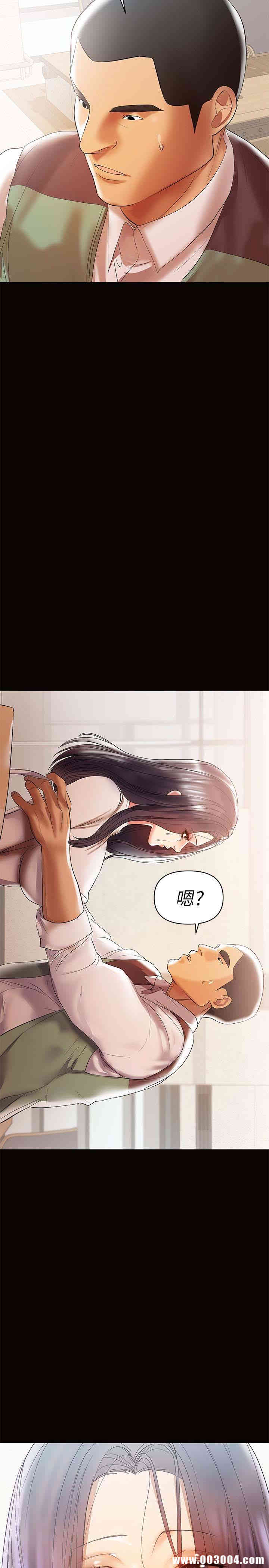 第28张