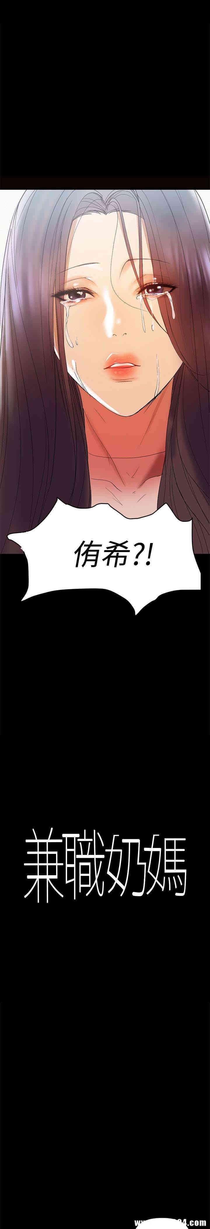 第1张