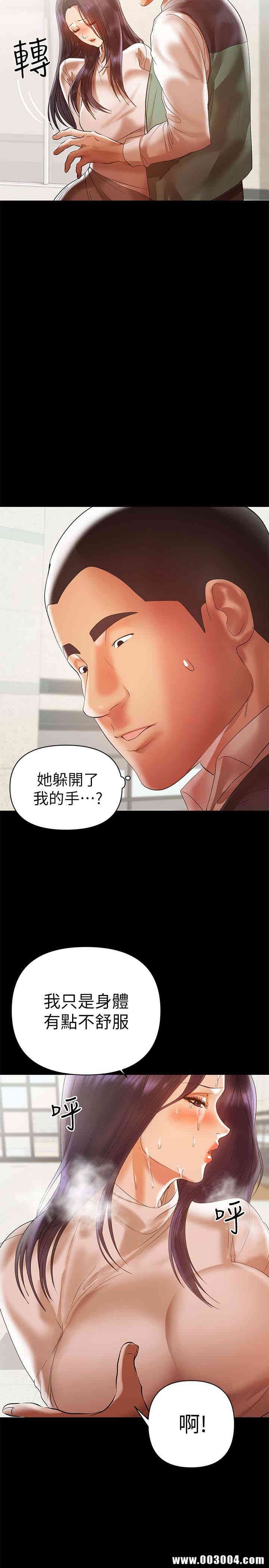 第3张