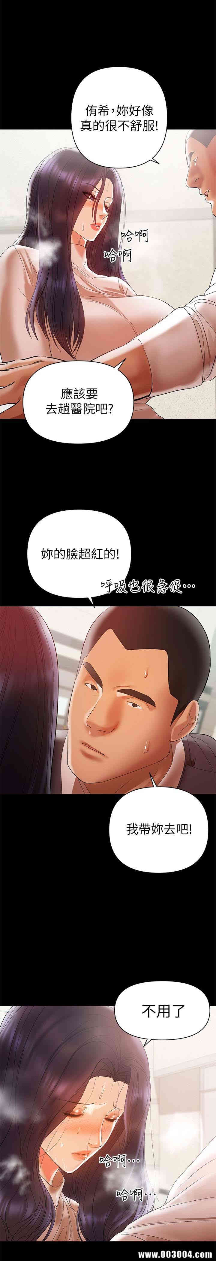 第4张