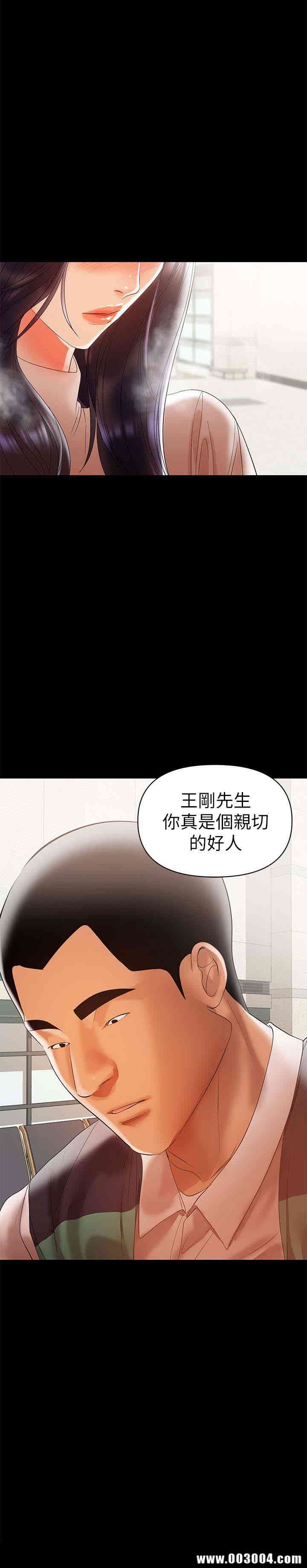 第5张