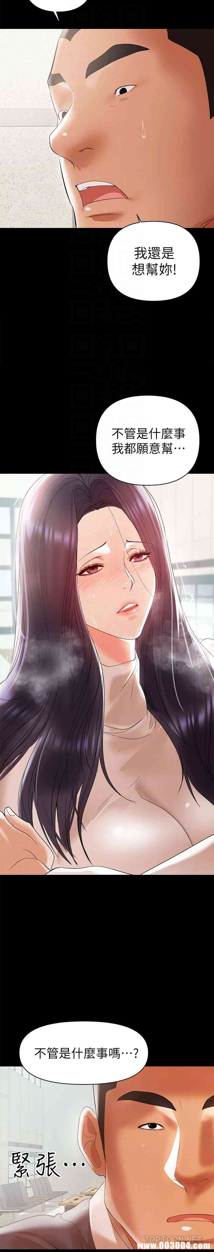 第7张