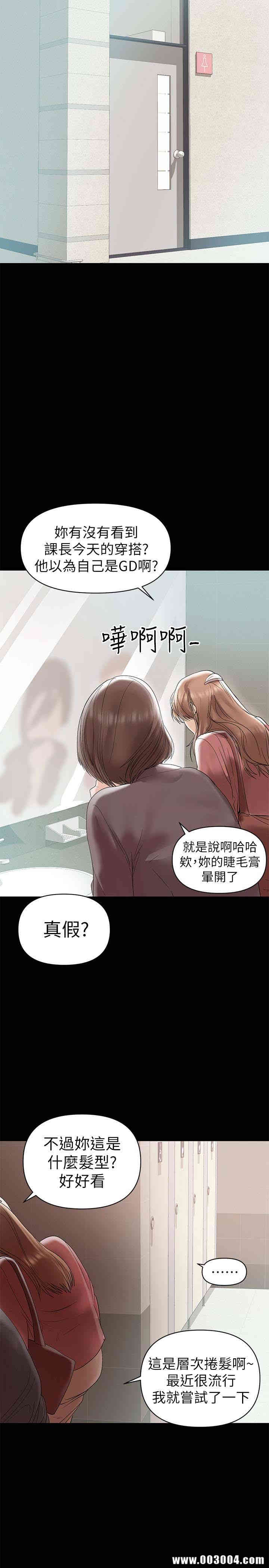 第9张