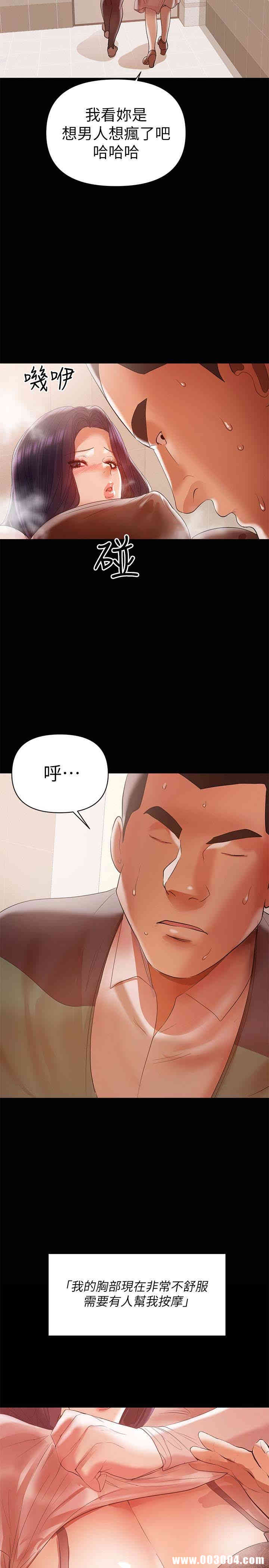 第13张