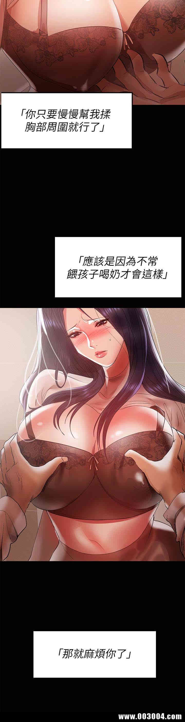 第14张
