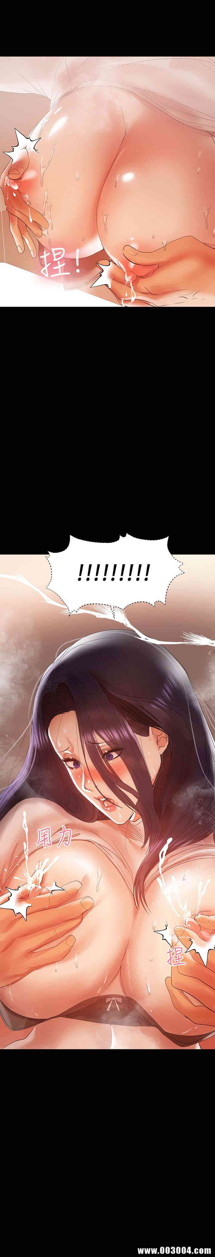 第26张