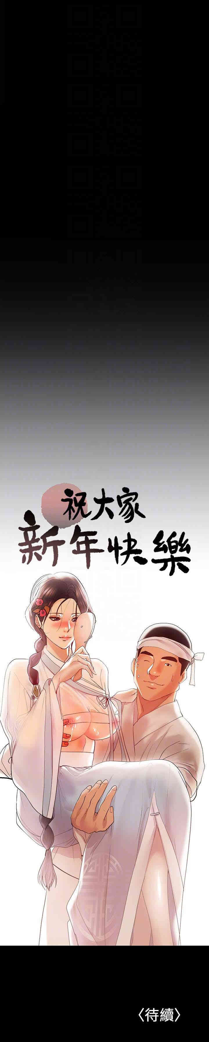 第27张