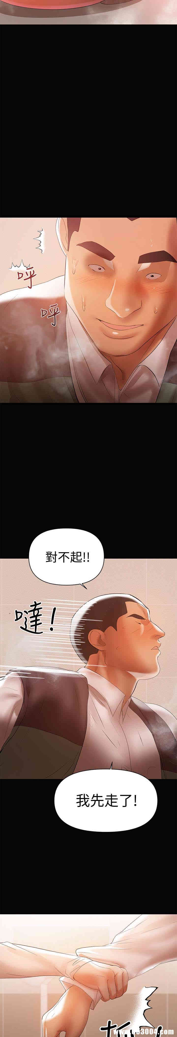 第4张
