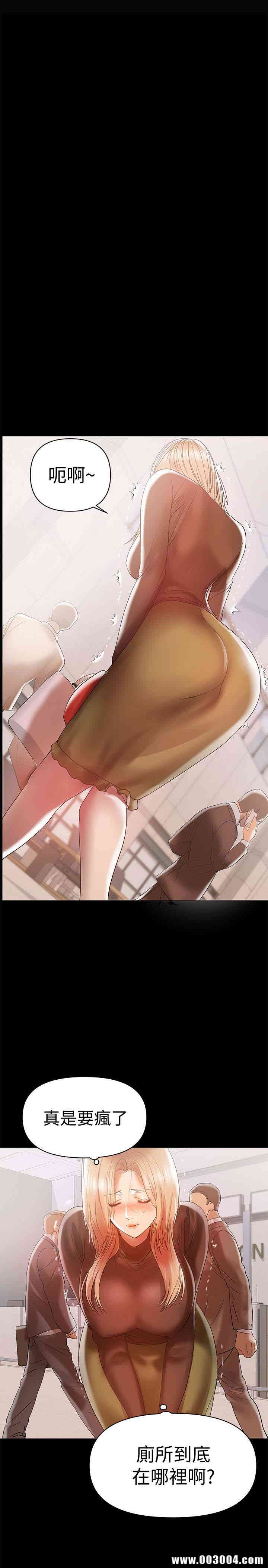 第6张