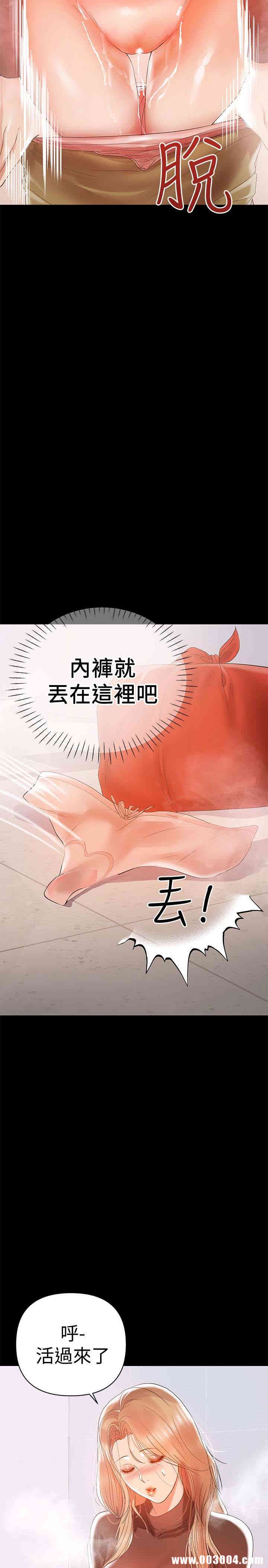第9张