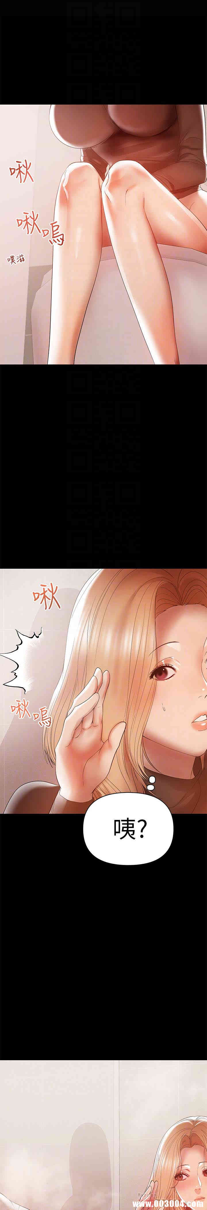 第11张