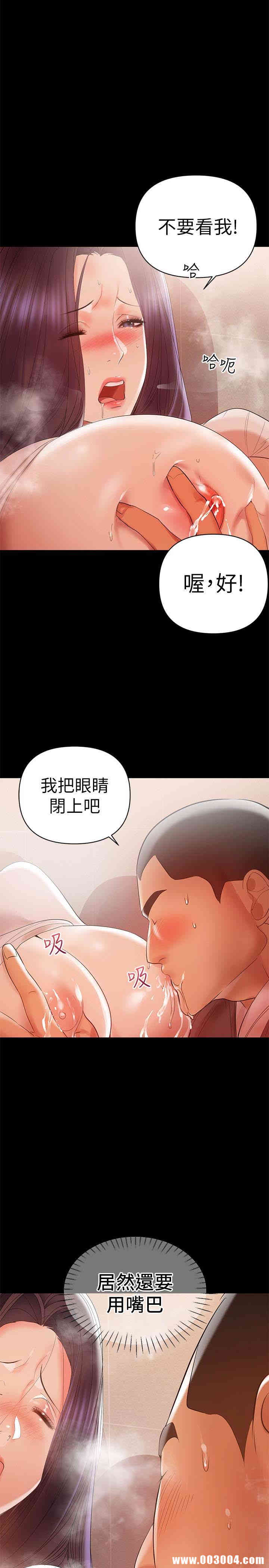 第13张